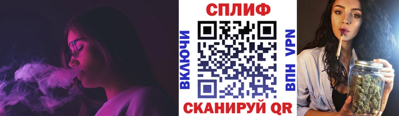 МАРИХУАНА гибрид  мега tor  Ковров 