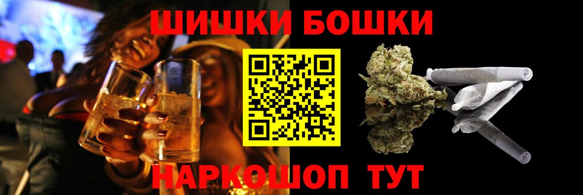 Марихуана семена  Марихуана семена  Ковров  Вход с VPN  МАРИХУАНА сатива 