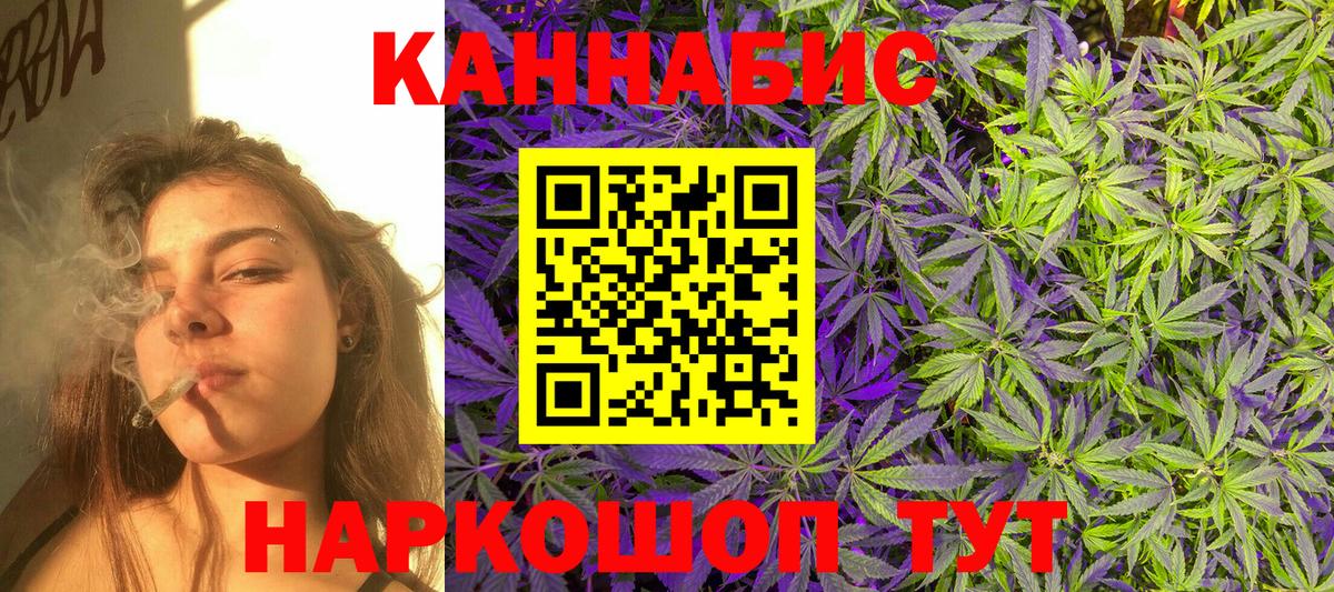 Каннабис Ganja  Канабис VHQ  Ковров  Шишки марихуана Ganja 